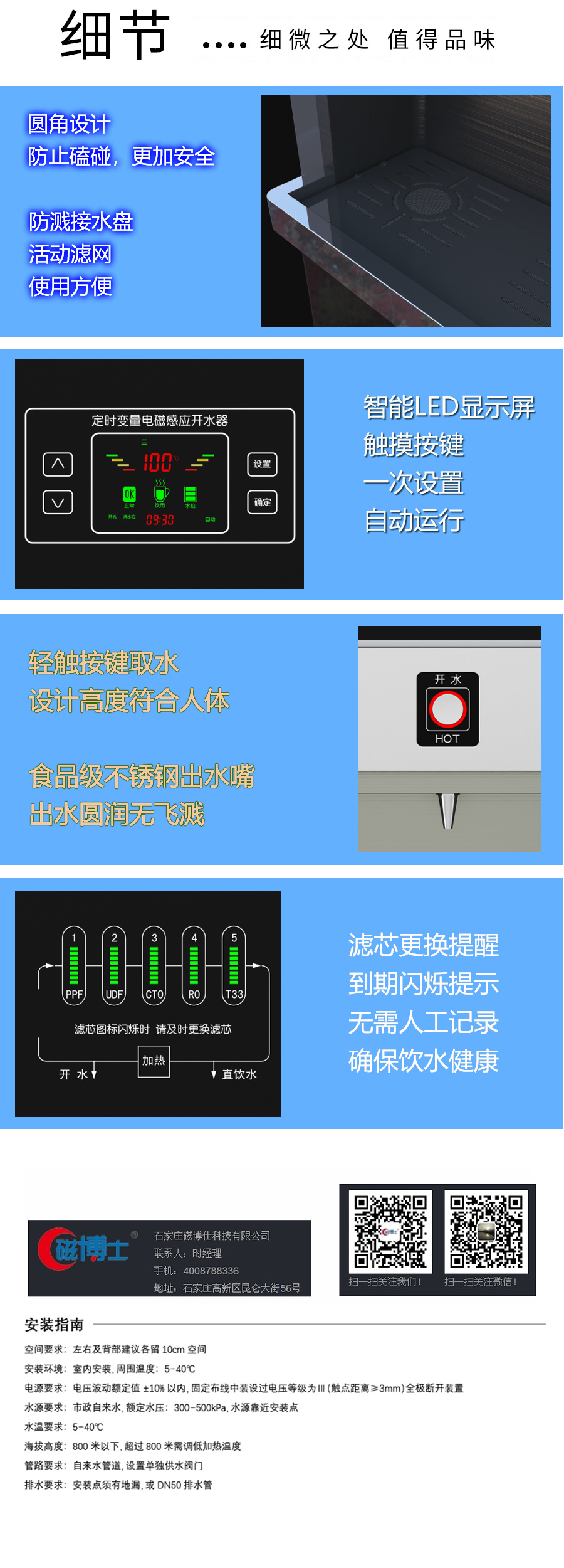 1683707150104913.jpg 細(xì)節(jié)-商務(wù)款.jpg